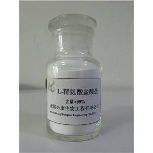 L-精氨酸盐酸盐 产品图片