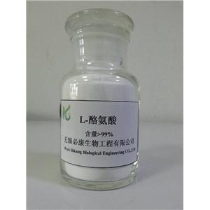 L-酪氨酸 产品图片