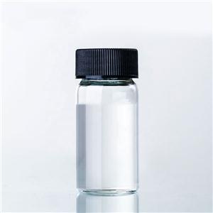 ALS 烯丙基磺酸钠