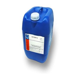 苯氧乙酸甲酯生产厂家