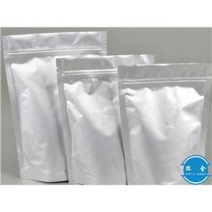 TAK-788  AP 32788现货供应