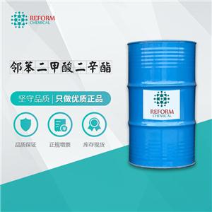 邻苯二甲酸二辛酯