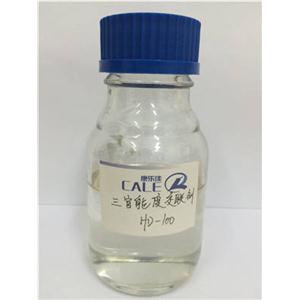 三官能度氮丙啶交联剂  HD-100