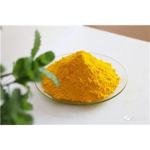 色母粒专用联苯胺黄高分散高色力