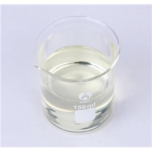 己醛丙二醇缩醛