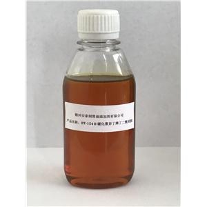 BT-154B硼化聚异丁烯丁二酰亚胺（超高硼）