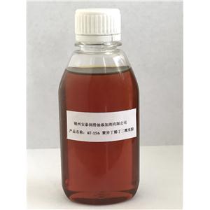 AT-156聚异丁烯丁二酰亚胺（高氮）