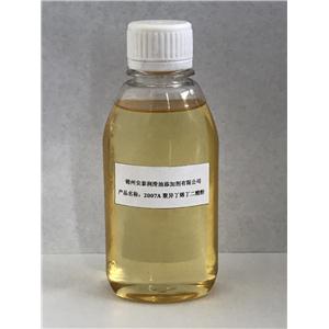 AT-2007A 聚异丁烯基丁二酸酐