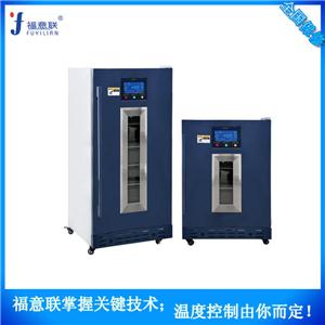 病历消毒用恒温箱