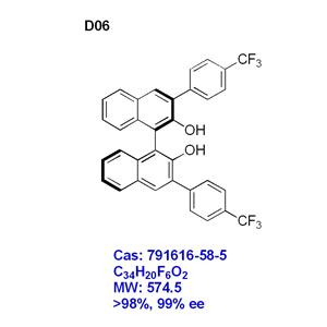 (R)-3,3'-二[4-(三氟甲基)苯基]-1,1'-联萘酚