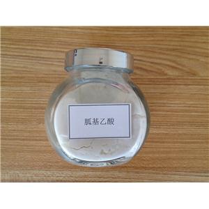 胍基乙酸 肉牛肉羊促长剂 厂家直销