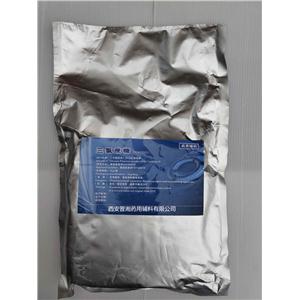 三氯蔗糖（药用辅料）