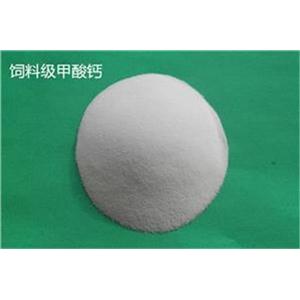 甲酸钙