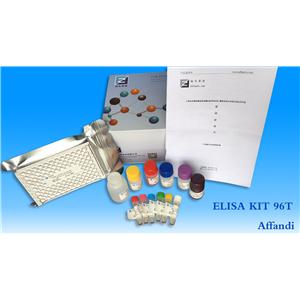 小鼠降钙素原(PCT)ELISA试剂盒