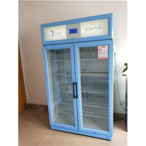 2-8度试剂冰箱