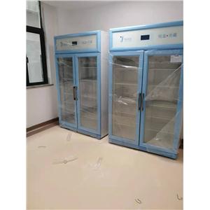 双门医用冷藏柜