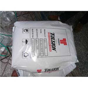 杜笙吸附肝素钠树脂