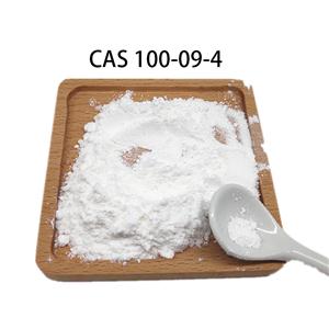 对甲氧基苯甲酸