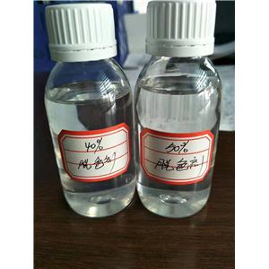 采暖锅炉缓蚀阻垢剂