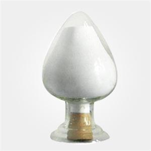 己脒定二(羟乙基磺酸)盐