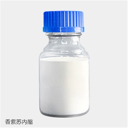 香紫苏内酯