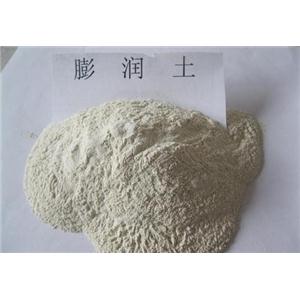 Bentonite Clay