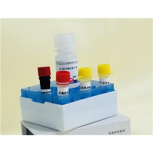 Ⅰ相代谢稳定性试剂盒/肝微粒体代谢稳定性（一相代谢）试剂盒