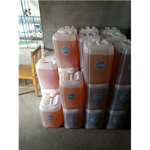 反渗透膜杀菌剂