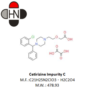 西替利嗪杂质C