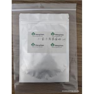 5-氯-8-羟基喹啉