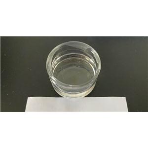 甲氧羰基环戊酮