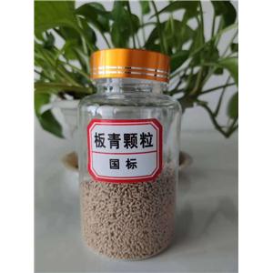 代加工板青颗粒