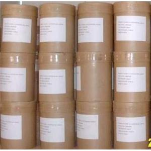 紫外线吸收剂UV-531