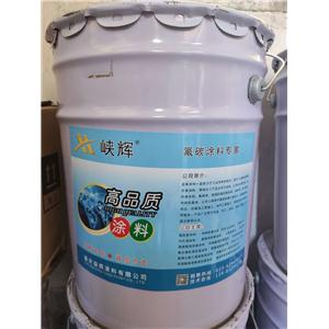 氯化橡胶防锈漆