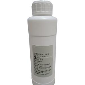 化妆品纳米二氧化钛