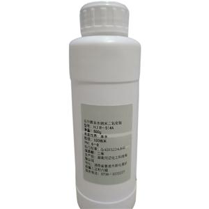 二氧化钛化妆品用