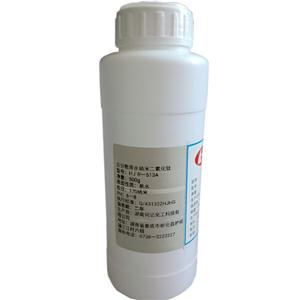 二氧化钛化妆品用