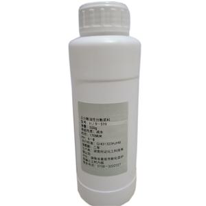 化妆品纳米二氧化钛