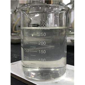 磷酸叔丁基苯二苯酯