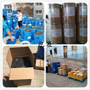 杀螟单（杀螟丹）