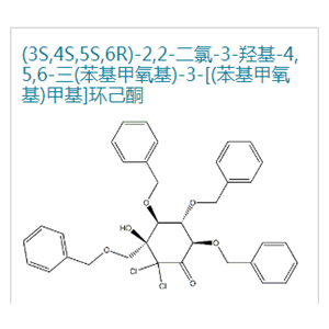 (3S,4S,5S,6R)-2,2-Dichloro-3-hydroxy-4,5,6-tris(phenylmethoxy)-3-[(phenylmethoxy) methyl]cyclohexano