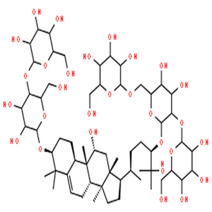 异-罗汉果皂苷 V