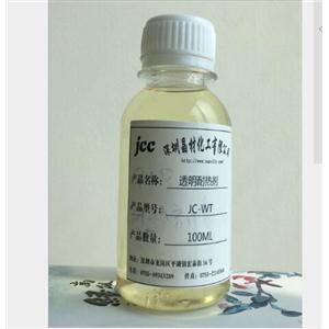 液体硅橡胶耐热剂