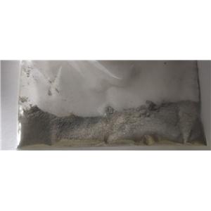 甘氨酰-脯氨酰-对硝基苯胺