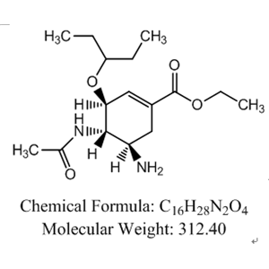 （3S,4S,5R）-4-乙酰氨基-5-氨基-3-（1-乙基丙氧基）-1-环己烯-1-羧酸乙酯