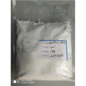 硫酸镧  稀土硫酸盐  各种硫酸稀土材料厂家现货出