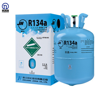 R134A制冷剂