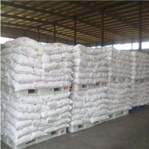 二氯异氰尿酸钠