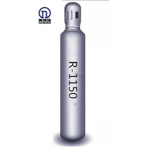 R170制冷剂