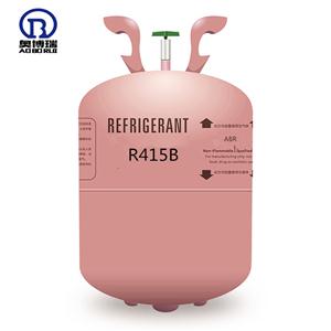 R415b制冷剂